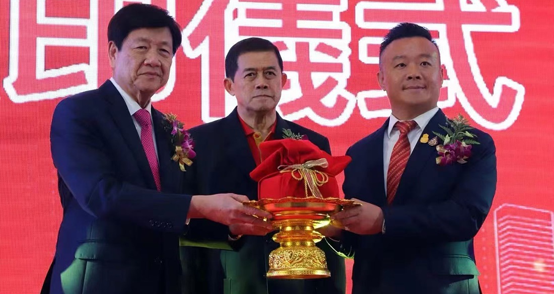 刘吉辉董事长受邀出席“泰国江苏青年总商会成立暨第一届理事会就职典礼”4.jpg