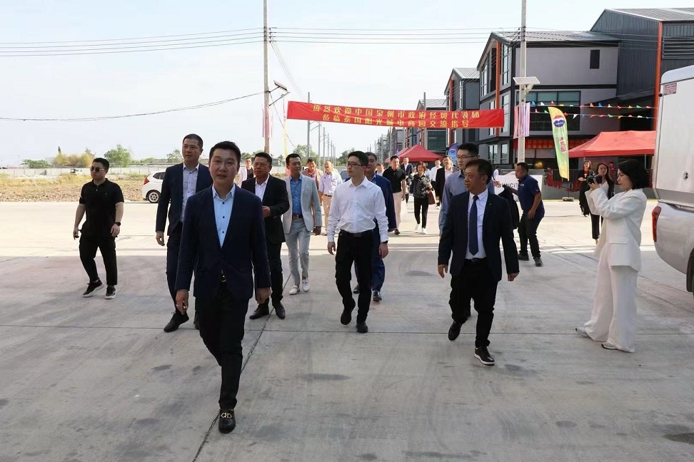 中国泉州市政府经贸代表团访问泰国阳光电商园3.jpg
