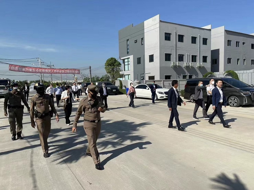 浙江省金华市人民政府及企业家代表团访问泰国阳光电商园3.jpg