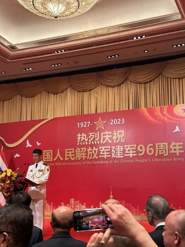 泰国曼谷举办庆祝中国人民解放军建军96周年活动，泰国阳光电商园董事长刘吉辉受邀出席1.jpg
