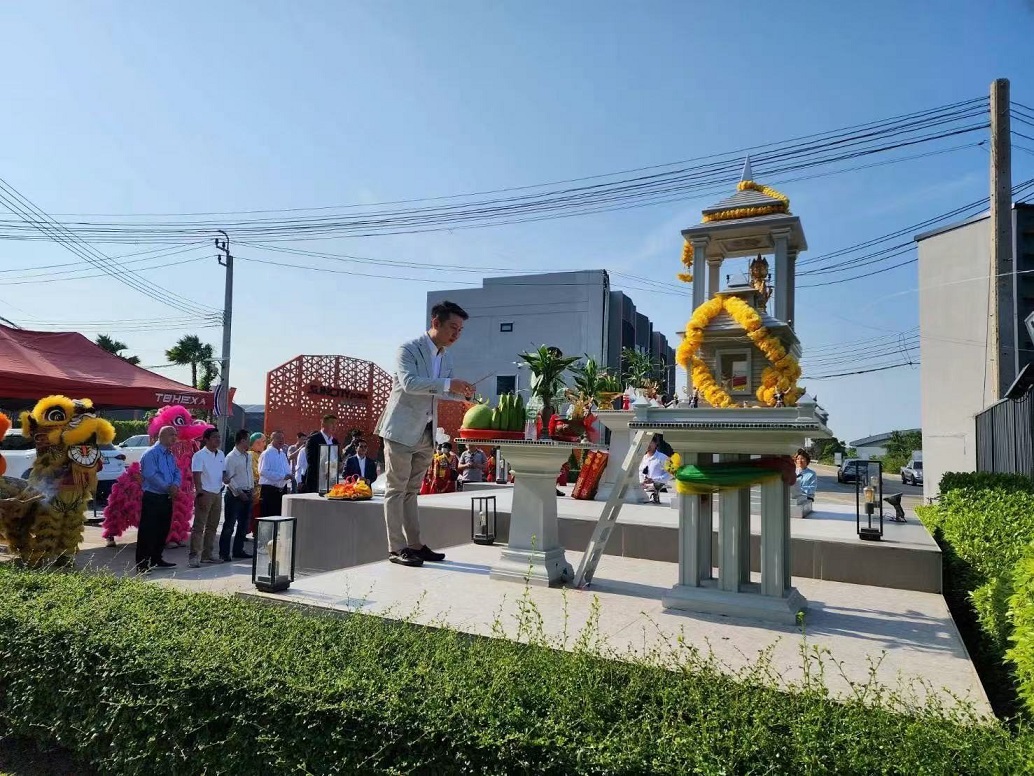 泰国阳光电商园热烈祝贺泰国洋昇有限公司盛大开工2.jpg