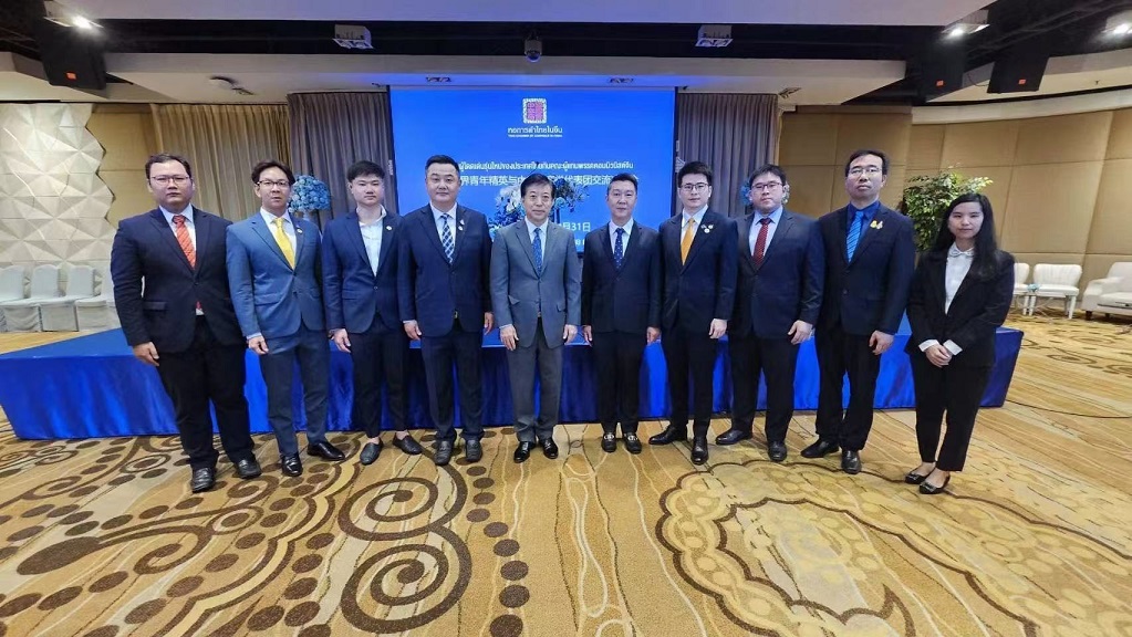 泰国阳光电商园董事长刘吉辉受邀参加中泰青年精英交流冷餐会3.jpg
