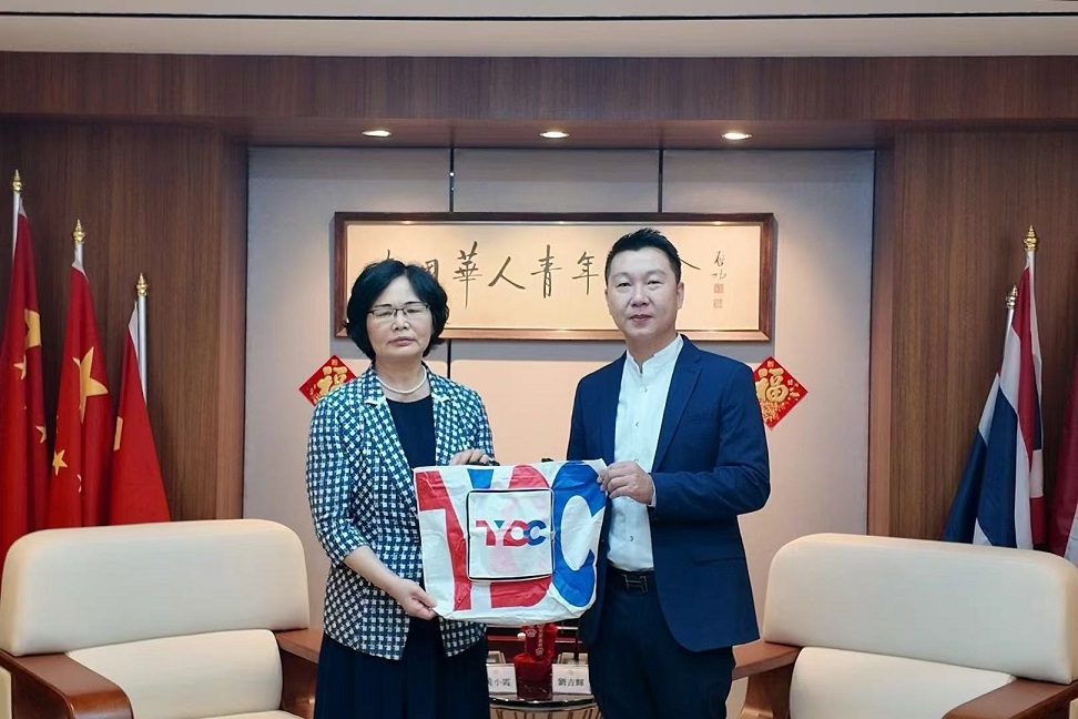 泰国阳光电商园董事长刘吉辉热情接待广东省惠州市政协副主席黄晓霞一行6.jpg 泰国阳光电商园董事长刘吉辉热情接待广东省惠州市政协副主席黄晓霞一行6.jpg