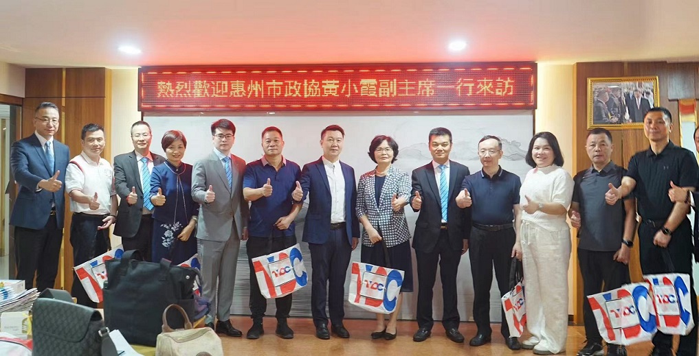 泰国阳光电商园董事长刘吉辉热情接待广东省惠州市政协副主席黄晓霞一行7.jpg 泰国阳光电商园董事长刘吉辉热情接待广东省惠州市政协副主席黄晓霞一行7.jpg