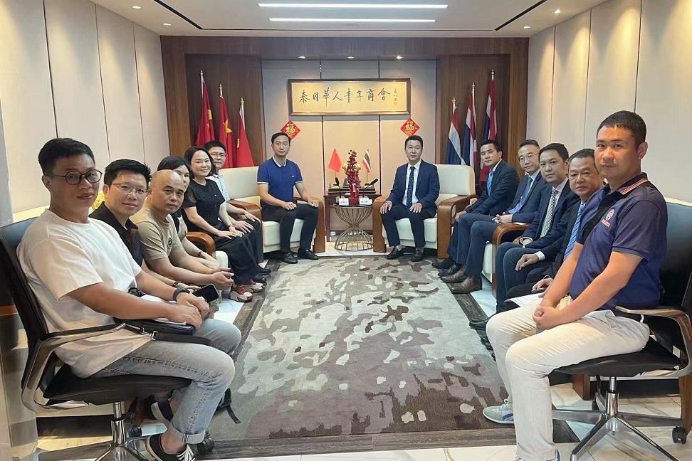 东莞市企石镇袁检文镇长一行莅临泰国阳光电商园考察交流4.jpg 东莞市企石镇袁检文镇长一行莅临泰国阳光电商园考察交流4.jpg