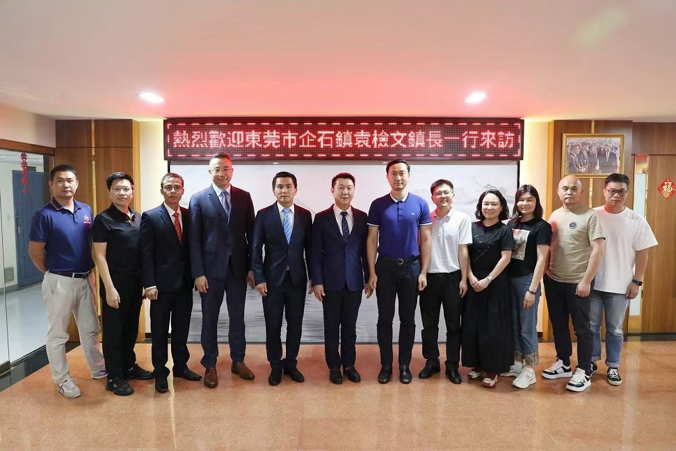 东莞市企石镇袁检文镇长一行莅临泰国阳光电商园考察交流6.jpg 东莞市企石镇袁检文镇长一行莅临泰国阳光电商园考察交流6.jpg