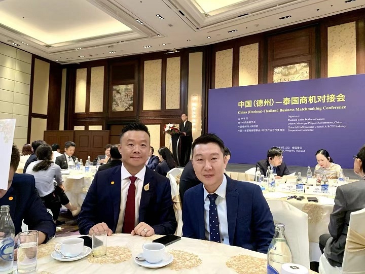 中国（德州）—泰国商机对接会成功举办，泰国阳光电商园受邀参加8.jpg
