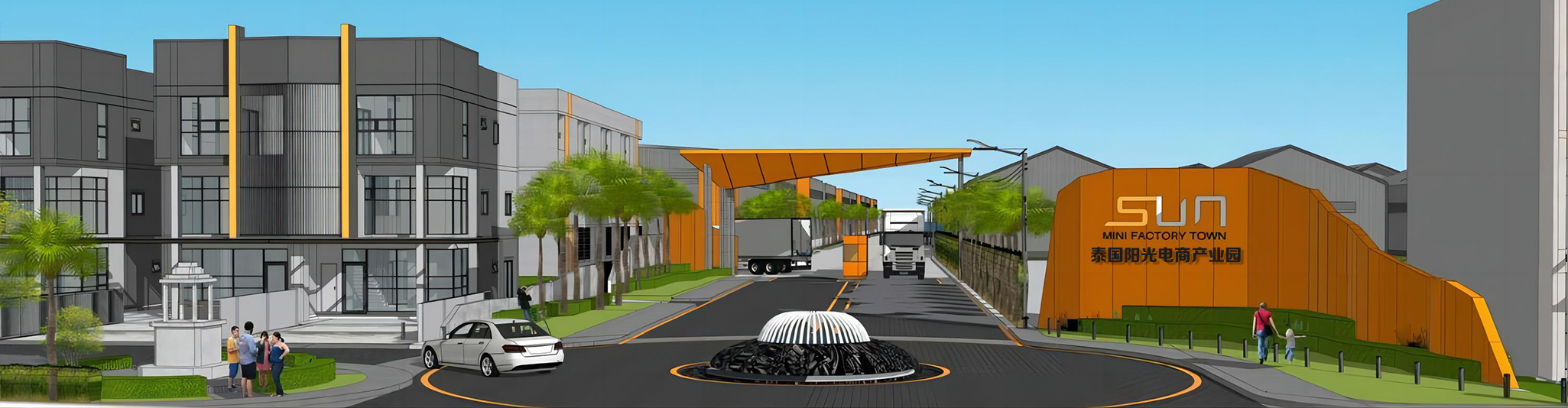 泰国阳光电商产业园大门.jpg 泰国阳光电商产业园大门.jpg