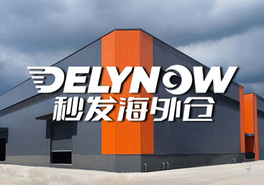 焕新归来，礼遇再启